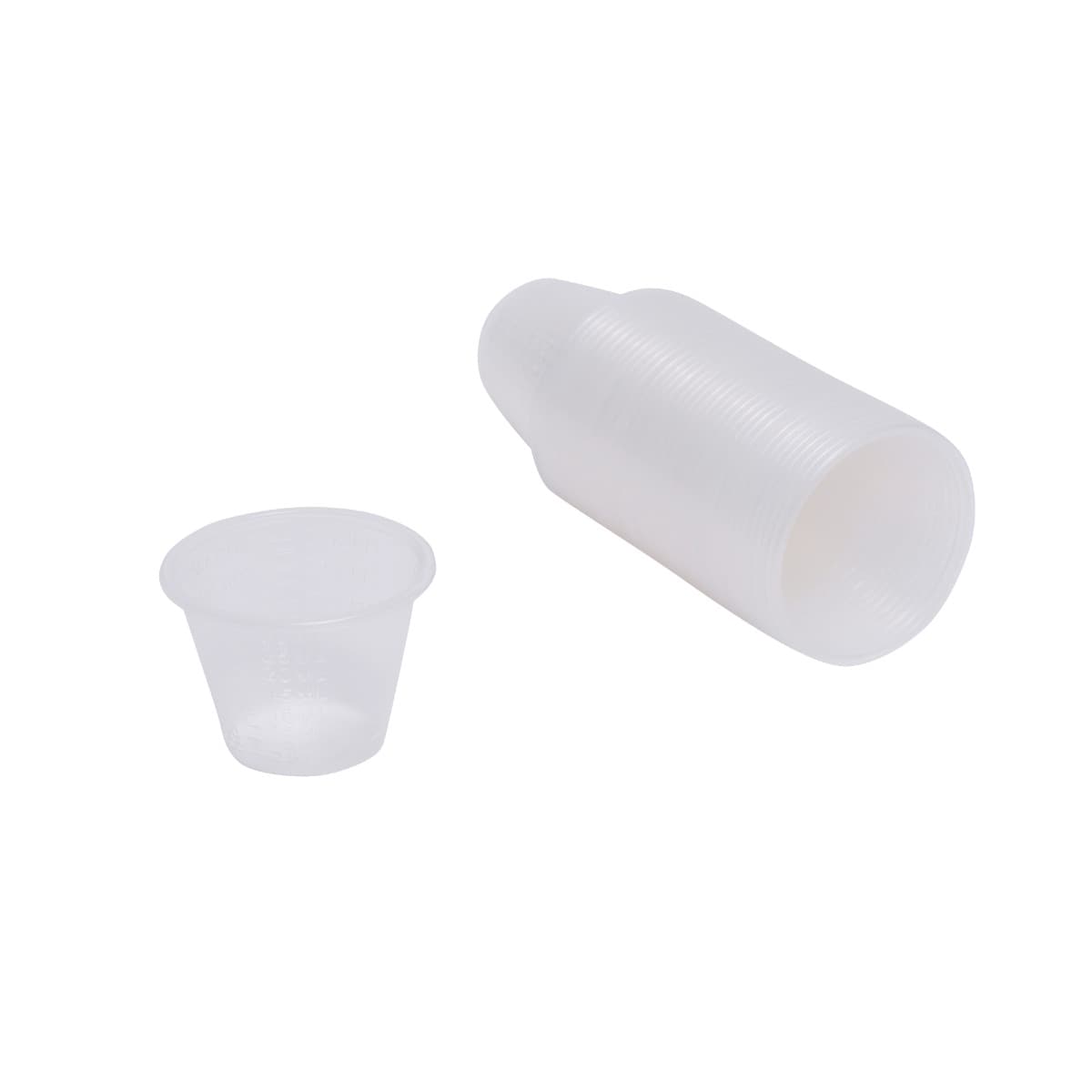 Medguard Medicine Cup Medguard Medicine Cup
