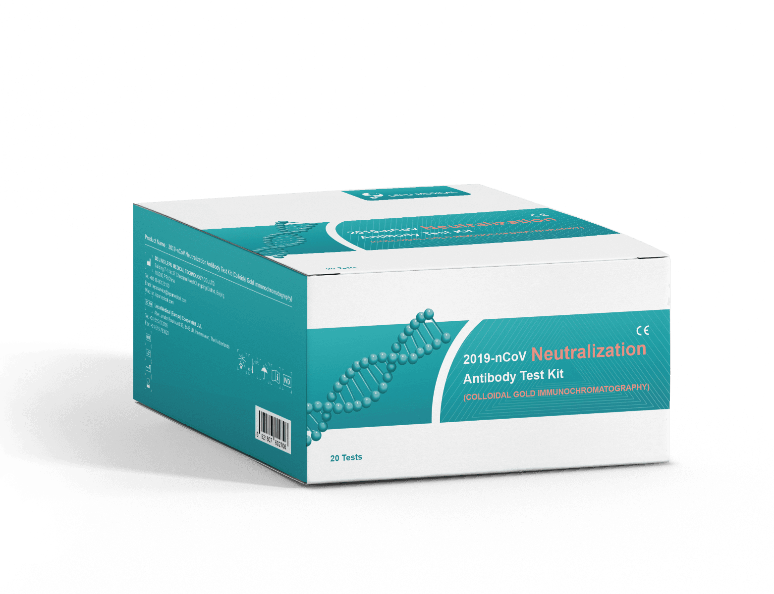 2019-nCoV Neutralisation Antibody Test Kit (20) 2019-nCoV Neutralisation Antibody Test Kit (20)